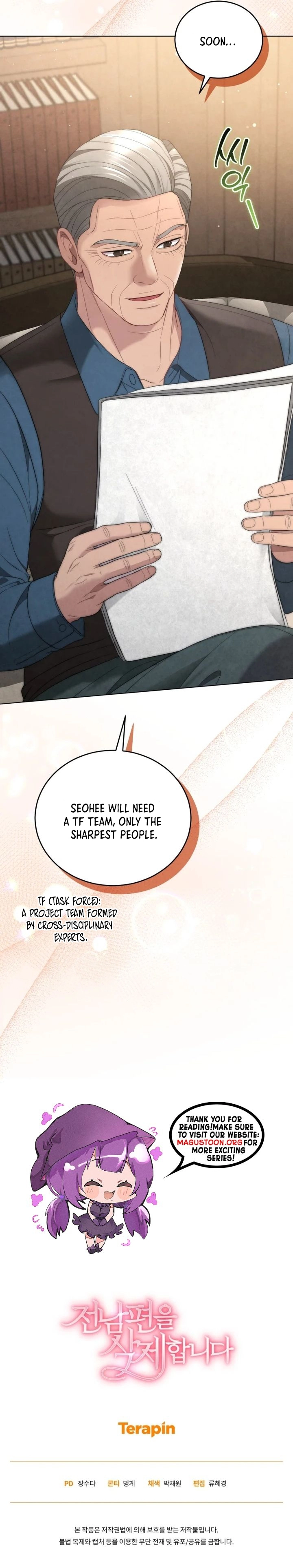 Goodbye, Ex-Husband Chapter 29 Page 11